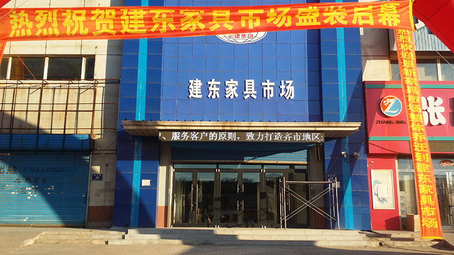 ���޹��ʡ�(����)���޹�˾����