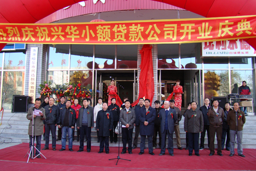 ���޹��ʡ�(����)���޹�˾����