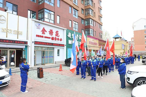 ���޹��ʡ�(����)���޹�˾����