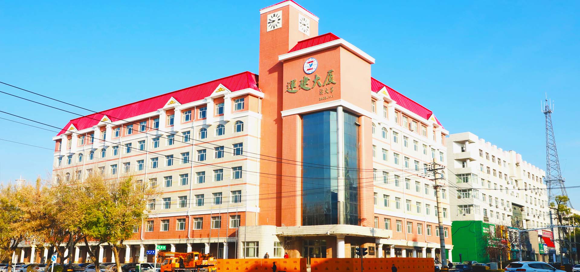 ���޹��ʡ�(����)���޹�˾����